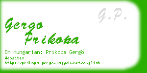 gergo prikopa business card